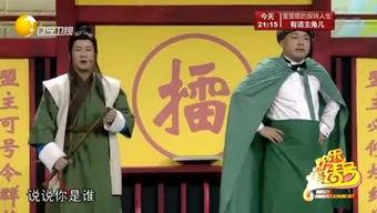 糗事大爆料视频,笑料百出，尴尬瞬间大盘点  第1张