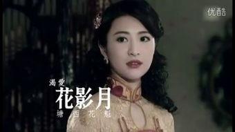 爱渴在线观看,一场跨越时空的浪漫邂逅  第3张