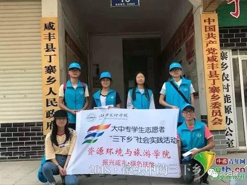 湖北青年爆料最新消息,揭秘事件背后真相  第2张