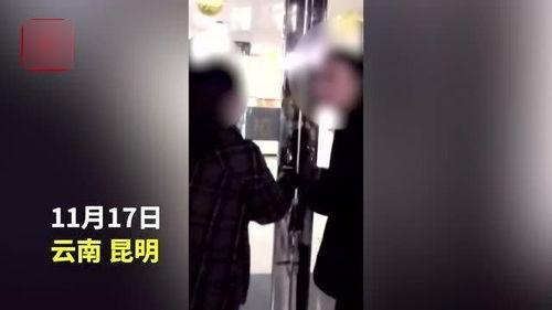 学生爆料被网爆视频大全 第1张 学生爆料被网爆视频大全 第1张