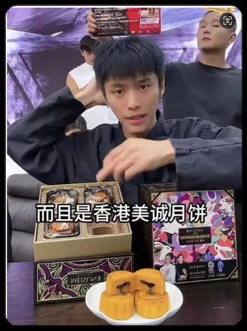 三只羊员工爆料视频大全,揭秘职场真相与幕后故事 第1张 三只羊员工爆料视频大全,揭秘职场真相与幕后故事 第1张