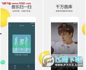 七周年糖果爆料视频完整版,揭秘精彩瞬间与惊喜彩蛋  第2张